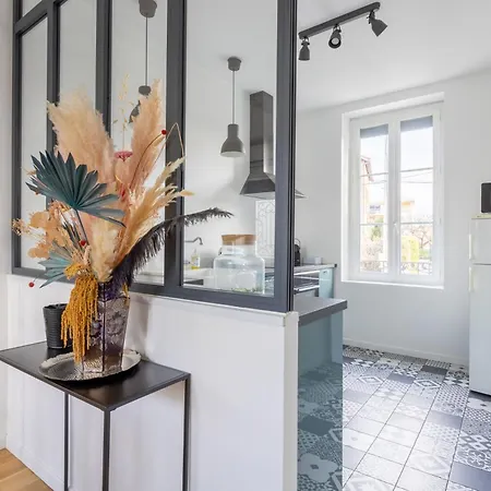 153 - Au Calme & Climatise شقة *